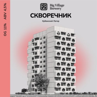 -1x-1xHQ_IMG-20260507-WA0025
