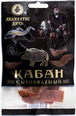 УТ-00012399