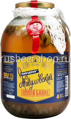 УТ-00008312 копия