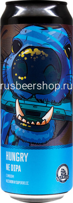 Брюлок Хангри