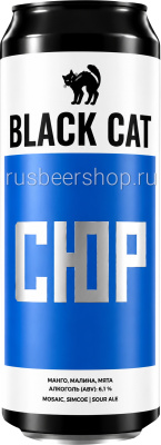 Блэк Кэт СЮР