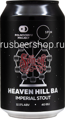 Миднайт Проджект Спин Он Хэвен Хилл БА