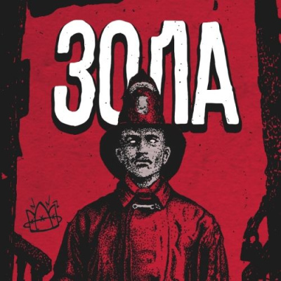 -1x-1xHQ_IMG-20260429-WA0004