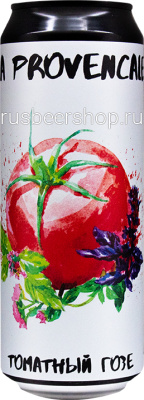 Лабиринт Ля Провансэль