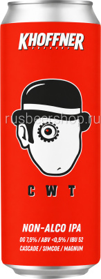 Хоффнер СВТ