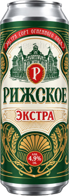 Ютон Рижское Экстра