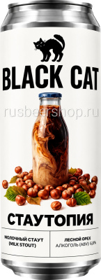 Блэк Кэт Стаутопия 2.0