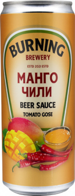 УТ-00020204
