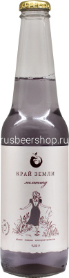 Лимонад Край Земли Лаванда