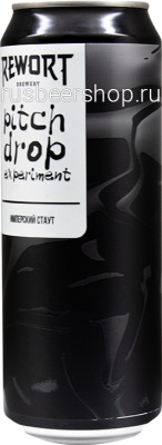 Реворт Питч Дроп Эксперимент