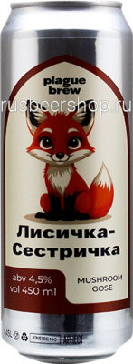 _MG_9288 копия