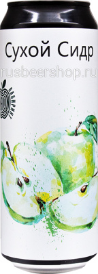 Сидр Яблочный Лабиринт Сухой