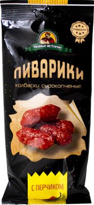 УТ-00017854