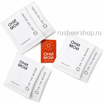 Кофе Он Зе Бинс 6 Дрип-Пакетов