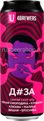 Четыре Пивовара Доза Чёрная Смородина, Клубника, Клюква, Малина, Вишня