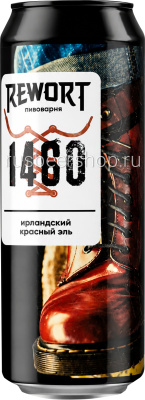 Реворт 1460