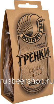 Волнистые Гренки С Морской Солью