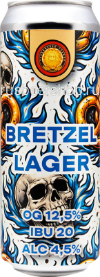 Славянское Солнце Бретзел Лагер