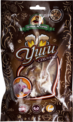 УТ-00014958