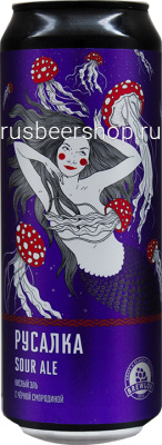 Брюлок Русалка Чёрная Смородина