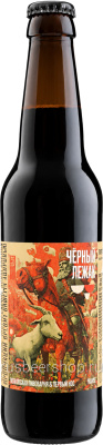 Волковская Чёрный Лежак
