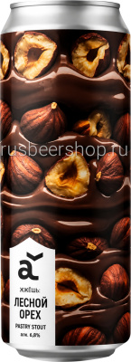 Аляска Жжёшь Лесной Орех