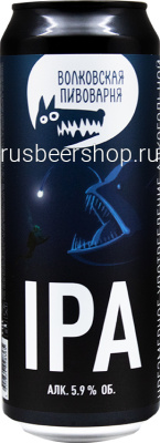 Волковская ИПА Икс 5