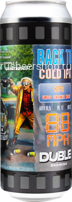 Дабл Бэк Ту