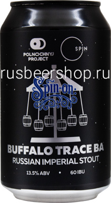 Миднайт Проджект Спин-Он Баффало Трейс БА