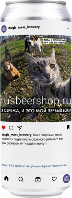 Мэджик Месс Первый Бокал