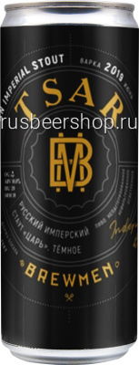 царь
