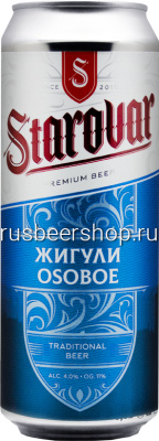 УТ-00017366