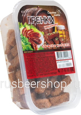 Сурские Снеки Греночки Баварские Колбаски