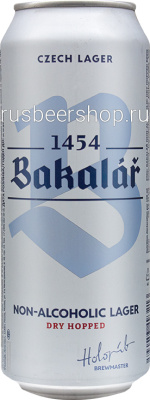 Бакалар