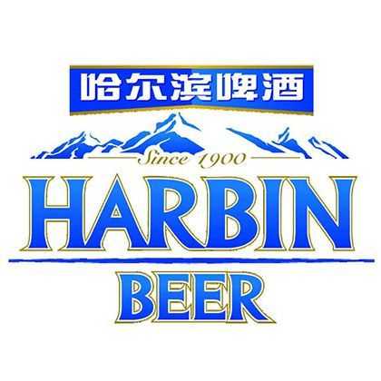 Harbin Brewing
