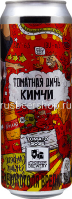_MG_8396 копия