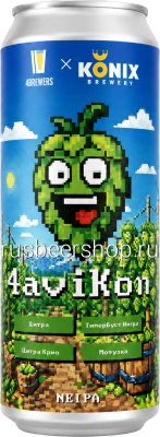 Четыре Пивовара 4авикон