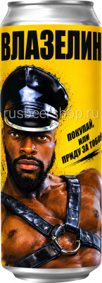 Лабиринт Влазилин