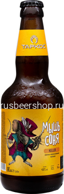 Таркос Мышь Соня