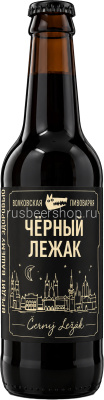 Волковская Чёрный Лежак