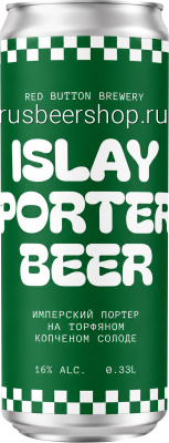 islay