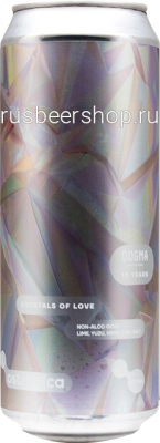 Островица Кристал Оф Лав