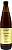 салденс вайлд эль черри 2022 / salden's wild ale cherry 2022 (0,5 л.)