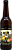 клостер-брой шлаубеталер ландбир / kloster-brau schlaubetaler landbier (0,5 л.)
