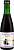 кантильон розе де гамбринус 2024 / cantillon rose de gambrinus 2024 (0,375 л.)