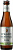 штраффе хендрик трипл уайлд 2026 / straffe hendrik tripel wild 2026 (0,33 л.)