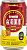 тайвань бир манго / taiwan beer mango ж/б (0,33 л.)