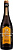 ла трапп блонд / la trappe blond (0,75 л.)