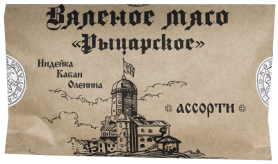 УТ-00006937
