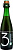 3 фонтейнен оуд гёз 2023 / 3 fonteinen oude geuze (ассамбляж 81) (0,375 л.)